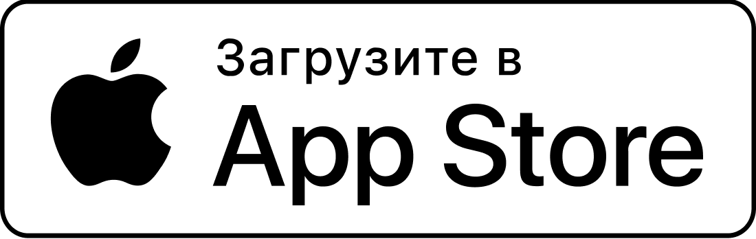 Скачать в App Store